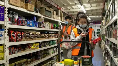 Magnum , фото - Новости Zakon.kz от 07.12.2022 10:36