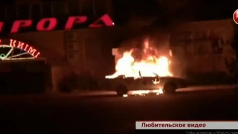 В Костанае пассажиры едва не сгорели в автомобиле