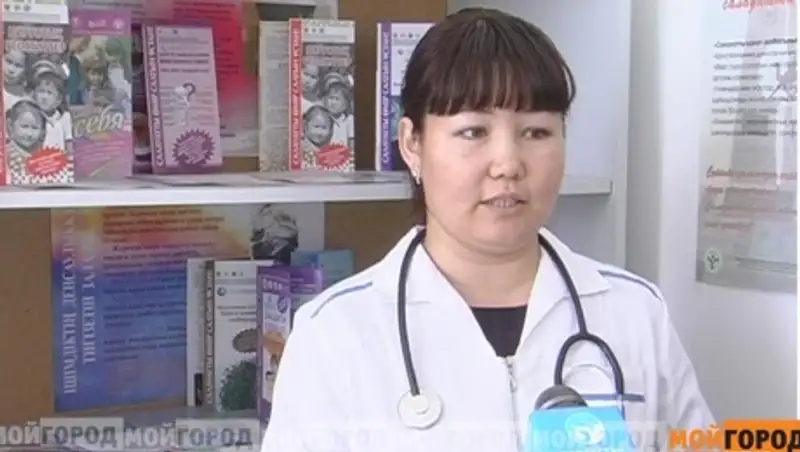 В Атырауской области 15 человек заболели бруцеллезом