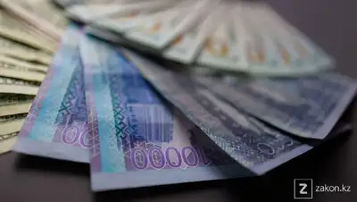 торги на бирже, фото - Новости Zakon.kz от 22.02.2022 11:17