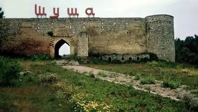 wikipedia.org, фото - Новости Zakon.kz от 09.11.2020 19:57