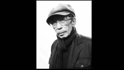 facebook.com, фото - Новости Zakon.kz от 08.07.2021 17:00