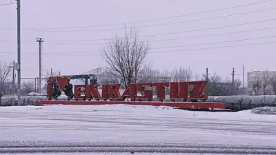 Ситуация в Экибастузе: что известно к этому часу , фото - Новости Zakon.kz от 28.11.2022 17:29