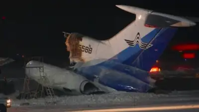 Zakon.kz, фото - Новости Zakon.kz от 02.11.2015 02:31