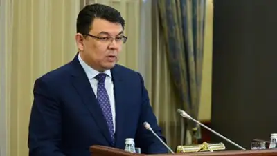 Zakon.kz, фото - Новости Zakon.kz от 24.01.2017 17:39