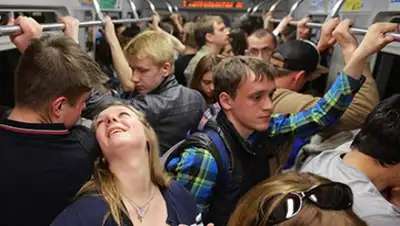 Zakon.kz, фото - Новости Zakon.kz от 26.03.2015 23:41