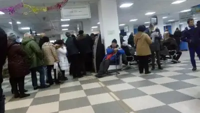 Zakon.kz, фото - Новости Zakon.kz от 17.01.2017 16:25