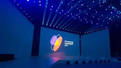 zakon.kz, фото - Новости Zakon.kz от 03.06.2019 09:50