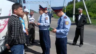 Zakon.kz, фото - Новости Zakon.kz от 07.04.2015 00:17