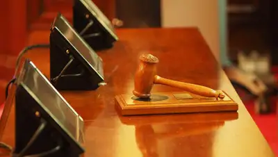 pixabay.com, фото - Новости Zakon.kz от 15.04.2019 21:07