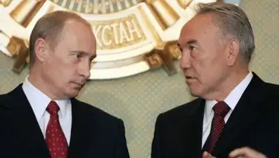 Zakon.kz, фото - Новости Zakon.kz от 01.10.2014 02:23