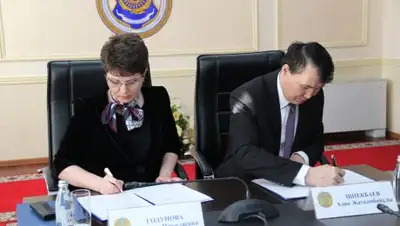 АДГСПК РК, фото - Новости Zakon.kz от 13.03.2018 18:42