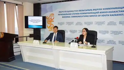 Автор фотографий: Азат Дидарбек, фото - Новости Zakon.kz от 29.11.2017 23:04