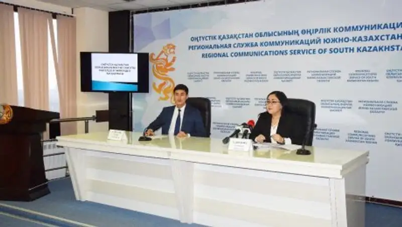 В ЮКО сокращается преступность среди молодежи