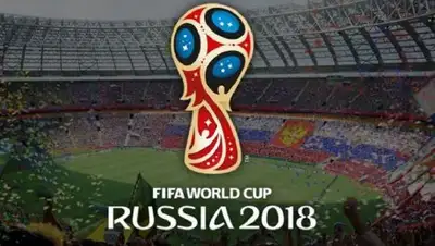 из открытых источников, фото - Новости Zakon.kz от 06.06.2018 18:44