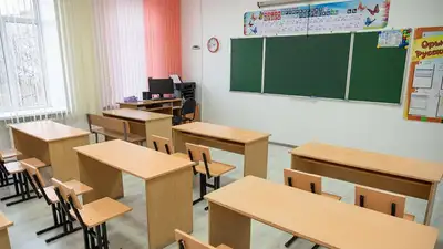 пустой класс, учитель, Казахстан, фото - Новости Zakon.kz от 25.08.2023 12:01