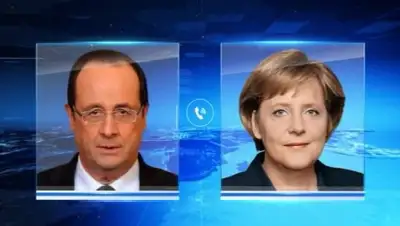 Zakon.kz, фото - Новости Zakon.kz от 02.02.2015 15:46