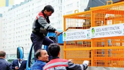 Zakon.kz, фото - Новости Zakon.kz от 24.07.2016 15:27