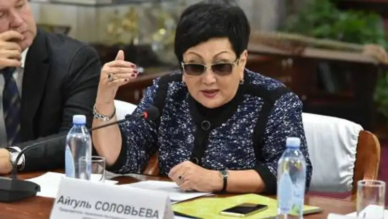 Айгуль Соловьева призвала казахстанцев обеспечить законность выборов