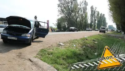 Zakon.kz, фото - Новости Zakon.kz от 07.09.2019 15:29