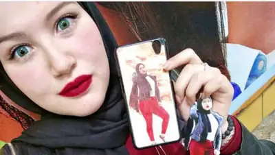 twitter.com/Haneen__Hossam, фото - Новости Zakon.kz от 28.07.2020 01:54