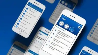 azattyq-ruhy.kz, фото - Новости Zakon.kz от 05.10.2020 11:39