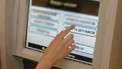 Zakon.kz, фото - Новости Zakon.kz от 16.11.2017 13:51