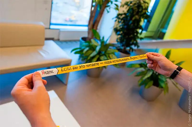 Необычный офис - чтоб я так работал! Необычный офис - чтоб я так работал!, фото - Новости Zakon.kz от 14.08.2013 18:20