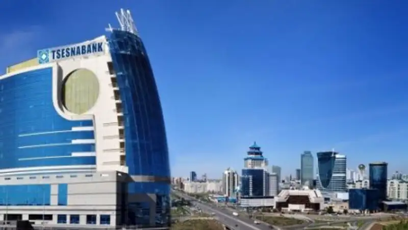 Даурен Жаксыбек и Яцек Бжезински вышли из состава директоров "Цеснабанка"