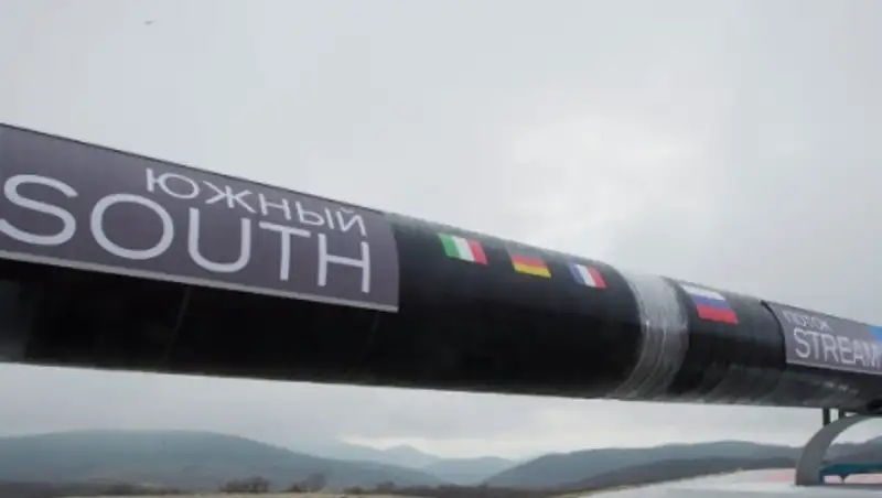 Сербия вложила ?30 млн инвестиций в "Южный поток"