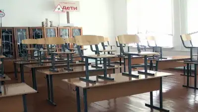 otyrar.kz, фото - Новости Zakon.kz от 08.09.2020 12:33