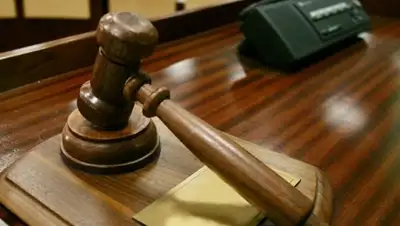 Zakon.kz, фото - Новости Zakon.kz от 06.12.2014 00:02