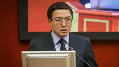 Zakon.kz, фото - Новости Zakon.kz от 15.02.2017 17:51