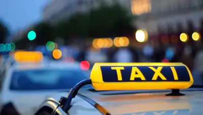 inbusiness.kz, фото - Новости Zakon.kz от 03.10.2019 17:02