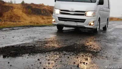 Zakon.kz, фото - Новости Zakon.kz от 11.03.2015 17:06