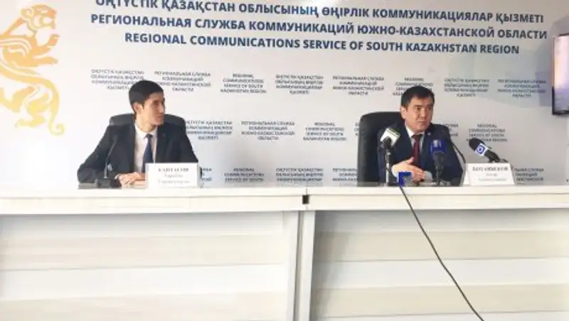 В ЮКО пенсионные накопления вкладчиков увеличились более чем на 500 млрд тенге