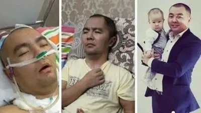 Instagram, фото - Новости Zakon.kz от 16.07.2020 10:16