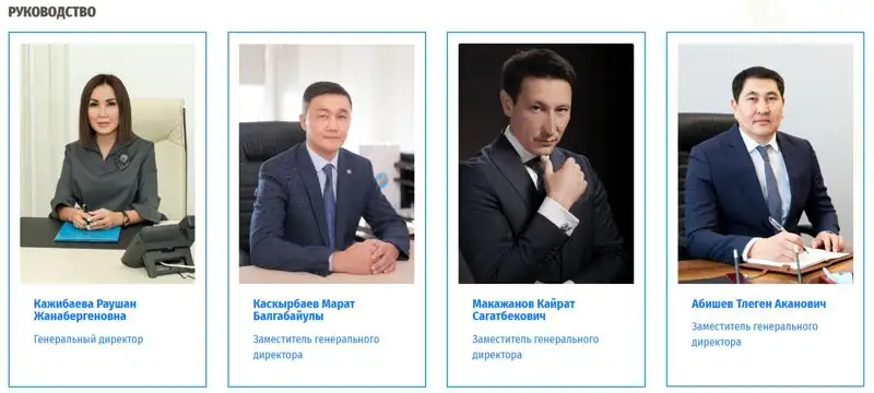 Арман Давлетяров стал советником гендиректора ТРК президента Казахстана, фото - Новости Zakon.kz от 15.06.2023 17:43