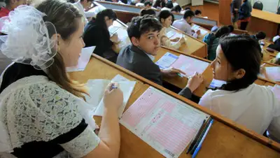 informburo.kz, фото - Новости Zakon.kz от 02.04.2019 12:52