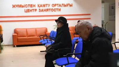 В Минтруда планируют трудоустроить казахстанцев предпенсионного возраста, фото - Новости Zakon.kz от 03.11.2022 12:08