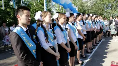 Zakon.kz, фото - Новости Zakon.kz от 24.04.2015 15:17