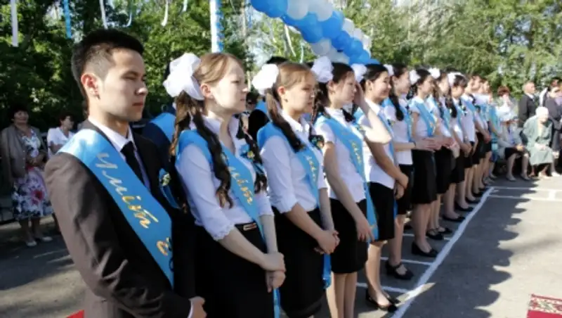 Чиновники планируют пересмотреть систему оценки знаний выпускников