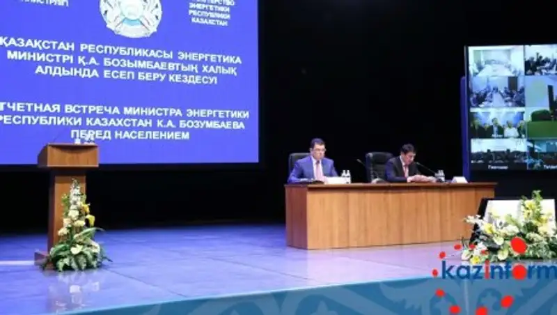 К.Бозумбаев пообещал ретиво исполнять функции по охране окружающей среды