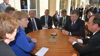 Zakon.kz, фото - Новости Zakon.kz от 15.09.2016 21:57