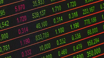 акции, график, динамика, фото - Новости Zakon.kz от 16.06.2023 18:04