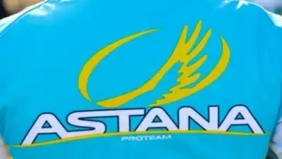 Zakon.kz, фото - Новости Zakon.kz от 08.07.2015 14:23