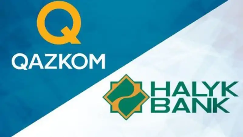 Zakon.kz