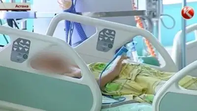 Zakon.kz, фото - Новости Zakon.kz от 11.11.2016 04:42