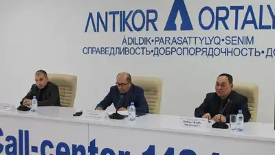 Антикоррупционная служба ЗКО провела семинар среди субъектов квазигосударственного сектора , фото - Новости Zakon.kz от 04.11.2022 10:07