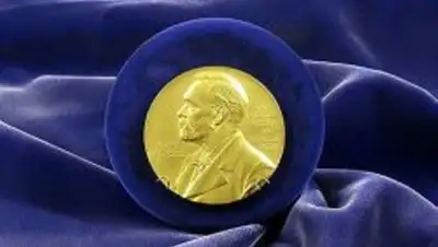 Zakon.kz, фото - Новости Zakon.kz от 10.12.2014 16:58